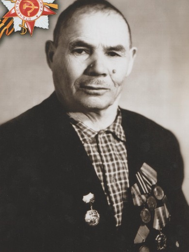 Салихов Идрис Мухутдинович