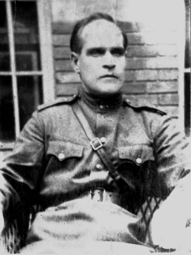 Миронычев Сергей Александрович
