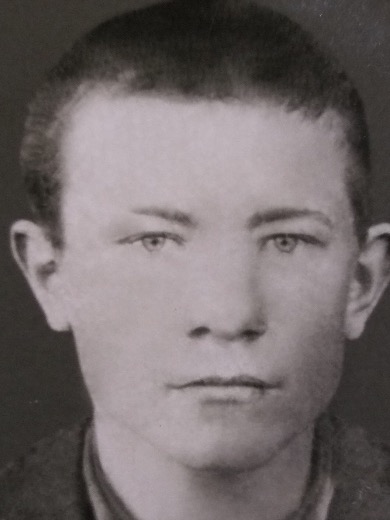 Моисеев Иван Васильевич