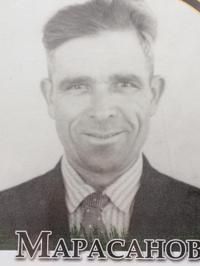 Марасанов Петр Федорович