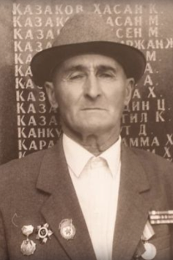 Каншоев Запитгери Мухамедович