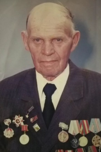 Чунин Иван Федорович