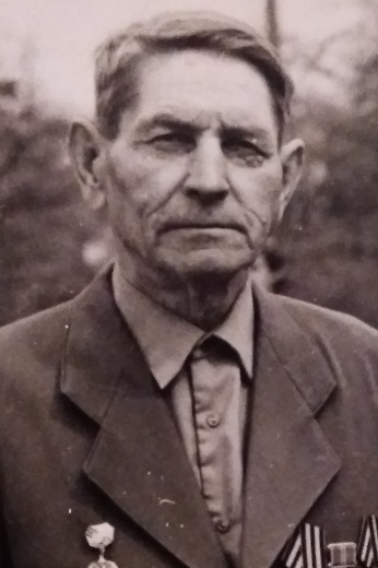 Авдюхин Михаил Степанович