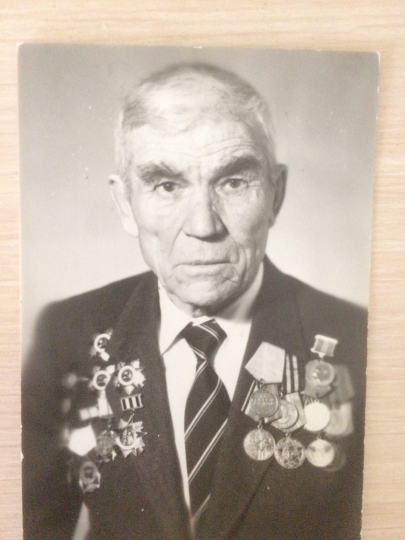 Латыпов Зинур Габдрауфович