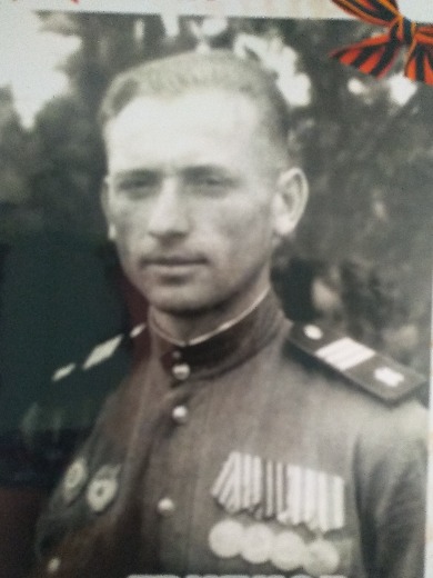 Грибков Алексей Иванович