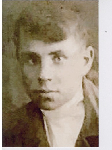 Клюзин Михаил Петрович