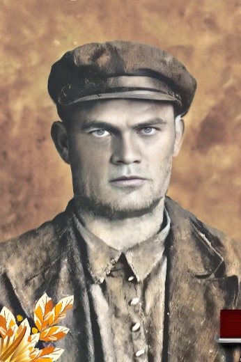Щербинин Яков Кириллович
