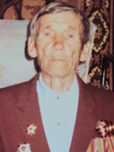 Бруснов Александр Павлович