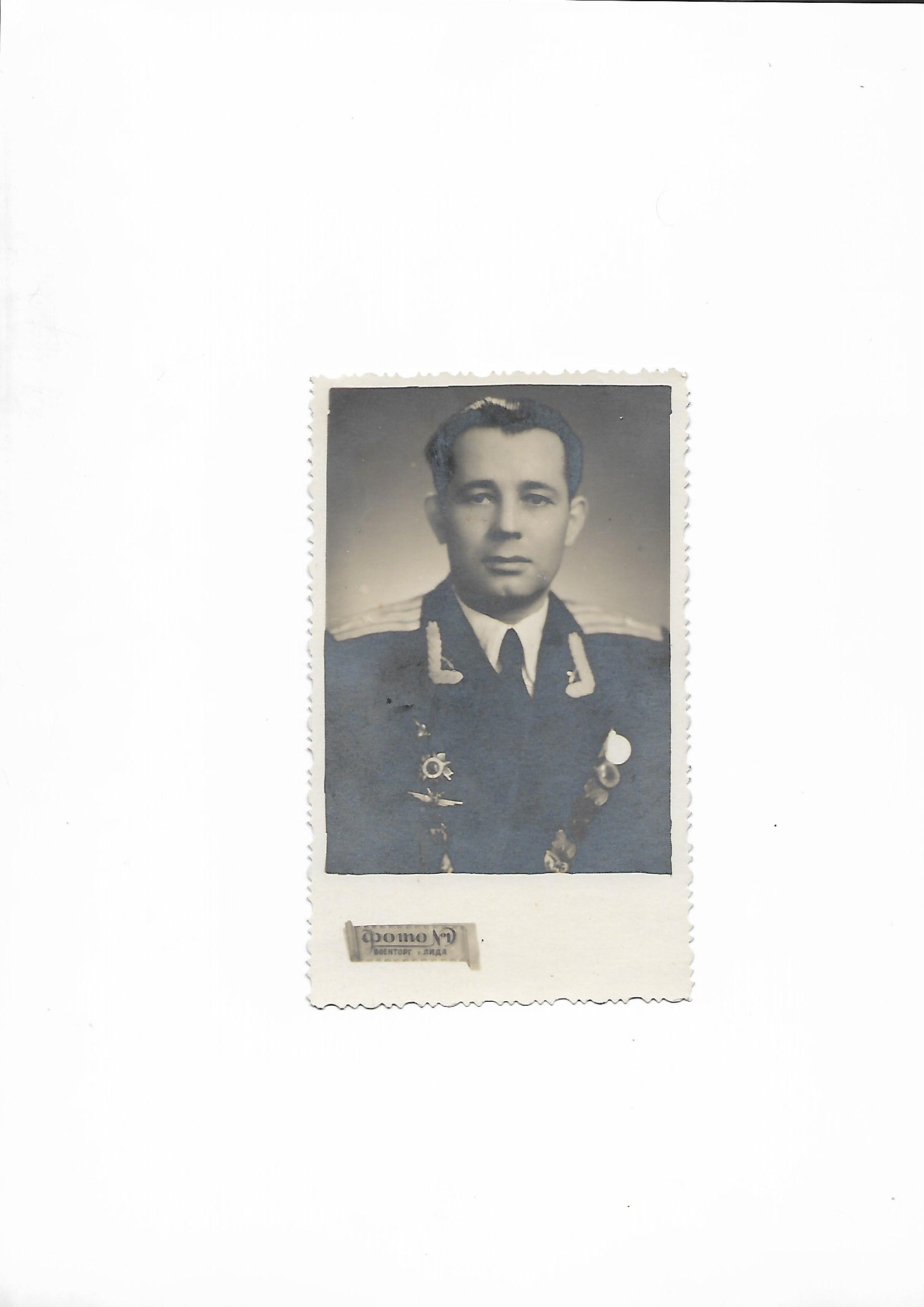 Лапкин Василий Ефимович