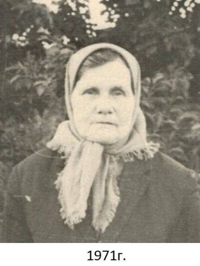 Тарабанова (Рогова) Евдокия Михайловна