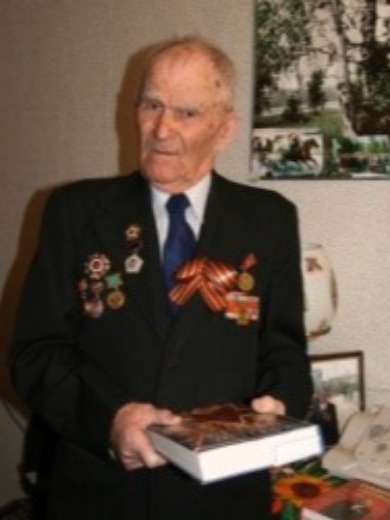 Белоусов Петр Самойлович