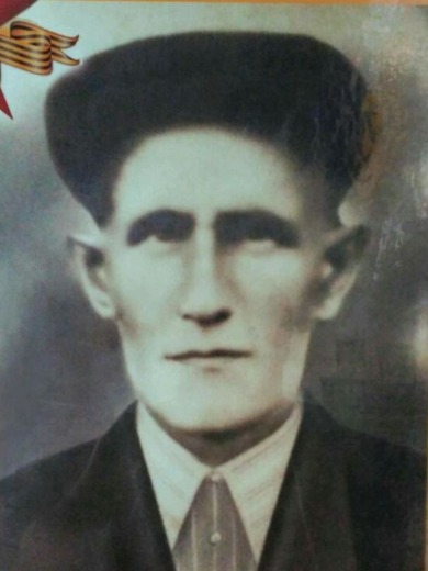 Корыстов Андрей Васильевич