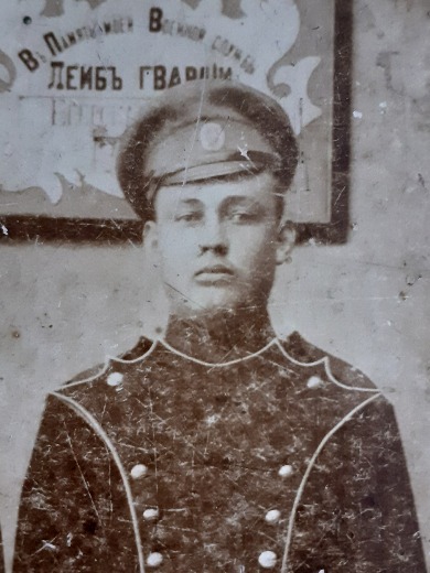 Бакуринский Николай Степанович