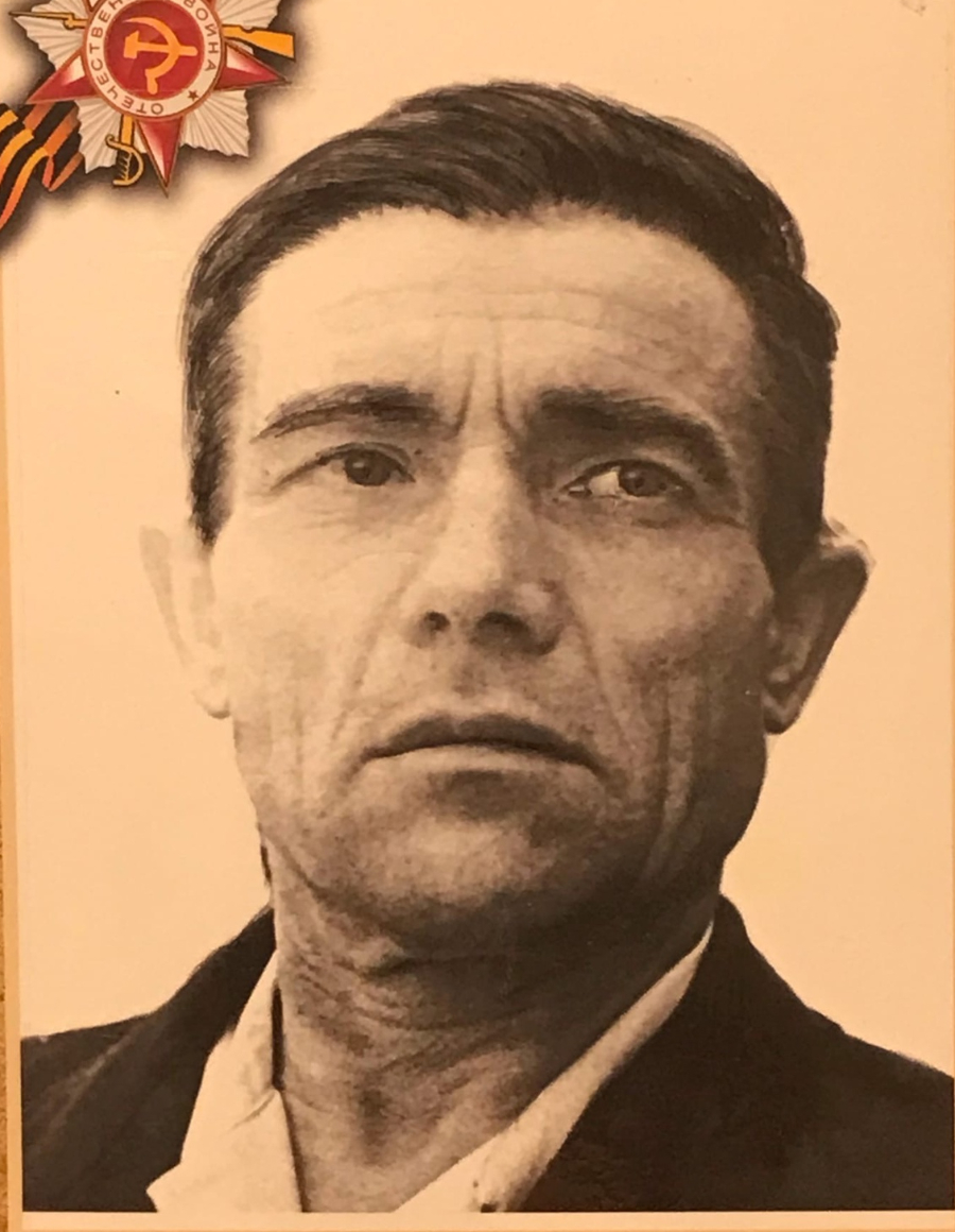 Лавров Александр Федорович