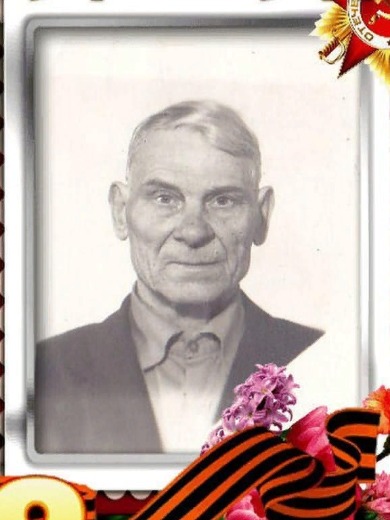 Губарев Степан Иванович