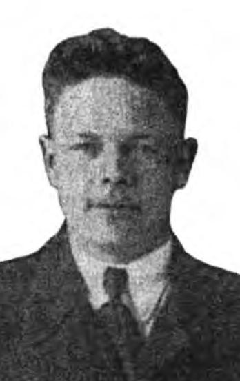 Кочешев Сергей Васильевич