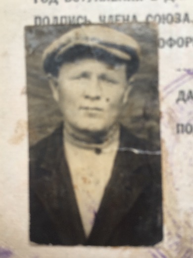 Зайцев Герасим Александрович