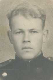 Караваев Лев Иванович