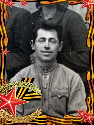 Сердюков Александр Карпович