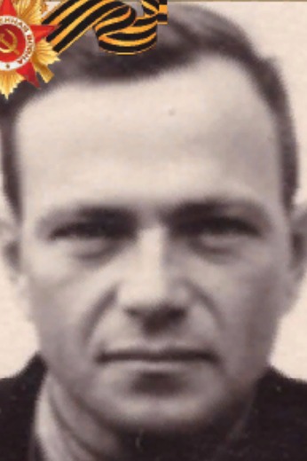 Мотовичев Василий Иванович