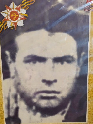 Куликов Сергей Данилович