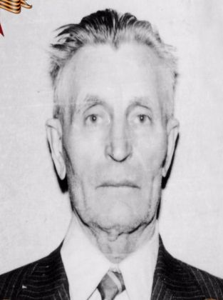 Потапов Иван Михайлович