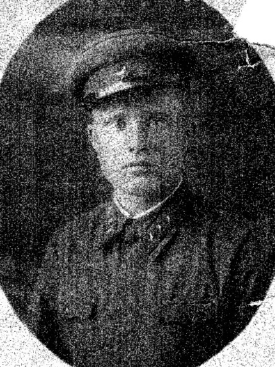 Кавун Василий Cтепанович