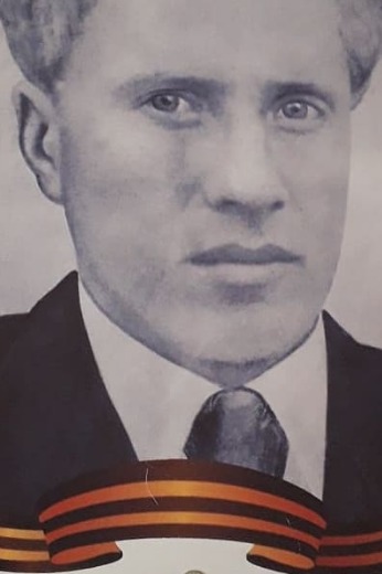 Тюрин Александр Афанасьевич