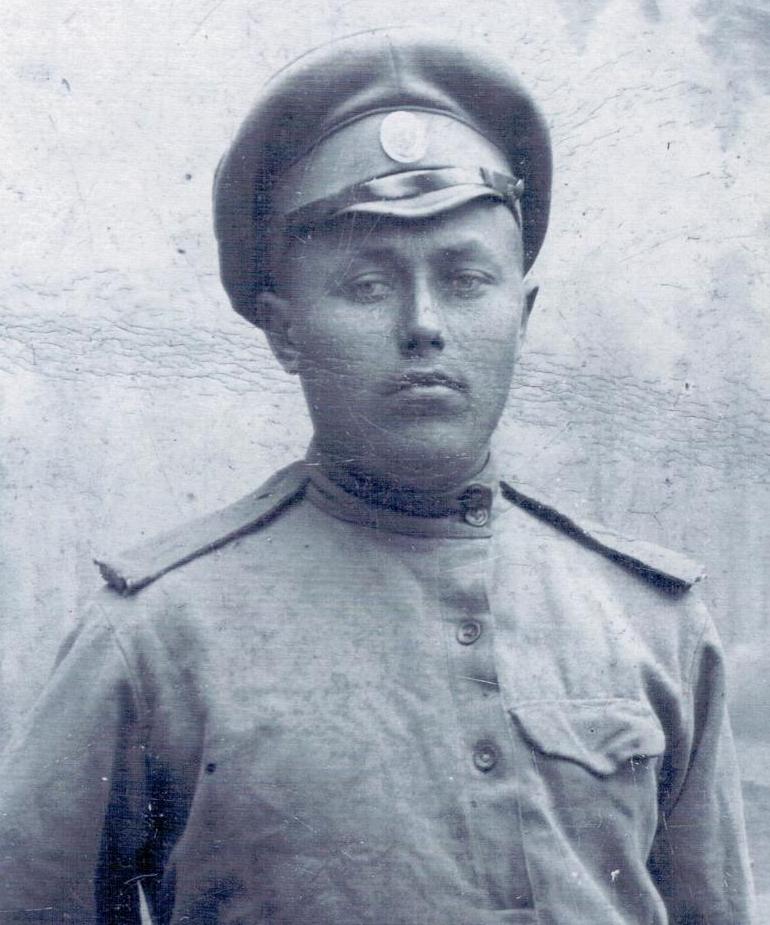 Чахутин Григорий Иванович