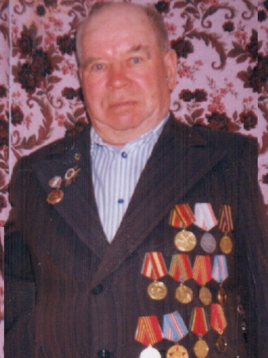 Марунов Александр Николаевич