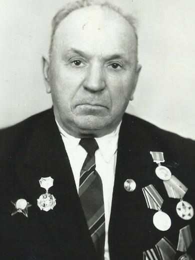 Клочков Александр Григорьевич