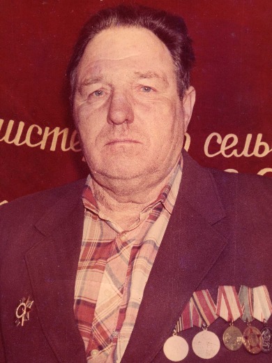 Асташков Александр Герасимович