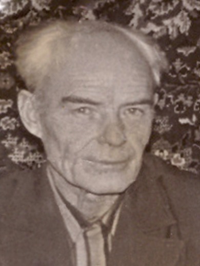 Петров Александр Егорович