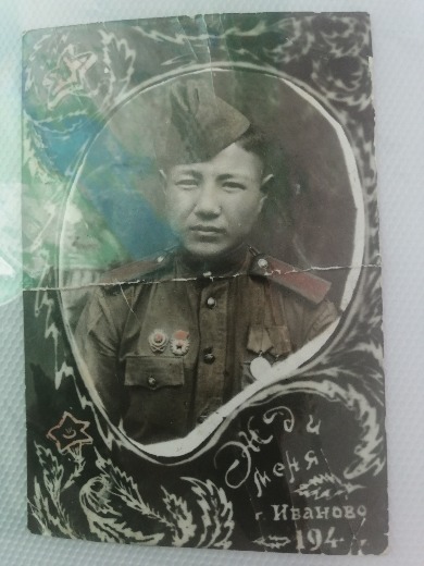 Шагланов Владимир Лопсонович