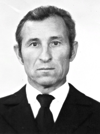 Ерохин Петр Трофимович