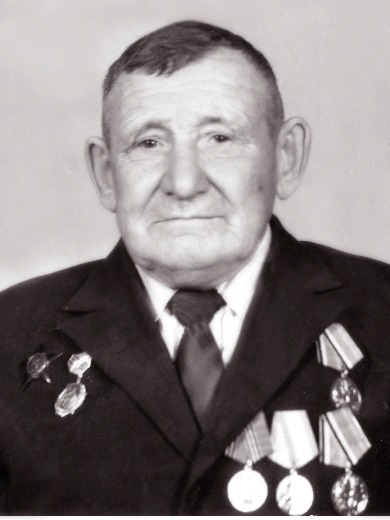 Агеев Иван Еремеевич