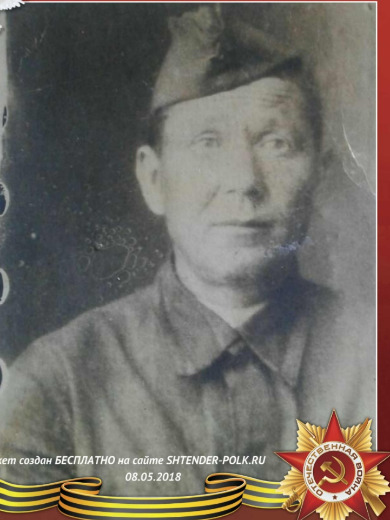 Бабамухаметов Сабирьян Гарифьянович