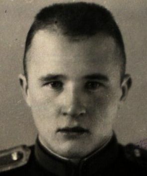 Безносько Дмитрий Афанасьевич