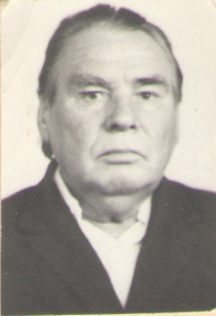 Вильшун Федор Павлович