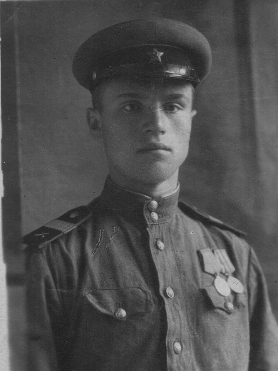 Белов Иван Павлович