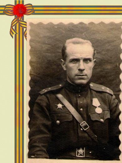 Липатов Константин Петрович