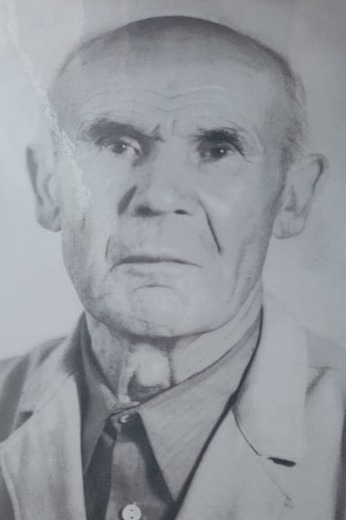 Ерохин Иван Прохорович