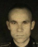 Алифанов Василий Иванович