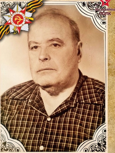Шпинда Владимир Францевич