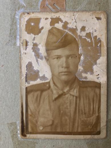 Левин Григорий Иванович