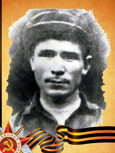 Яушев Рахматулла Гарифович