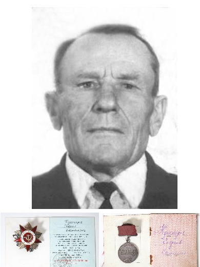 Кушнарев Гаврил Степанович