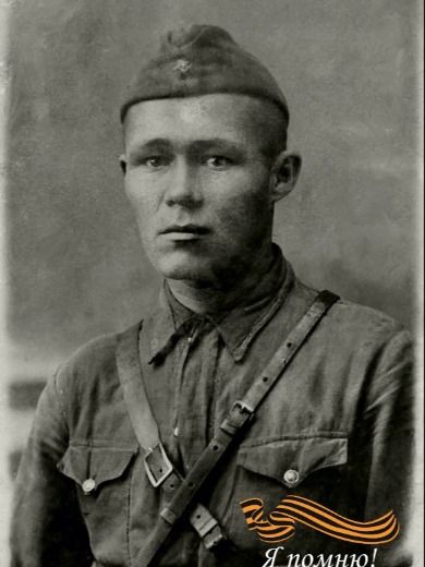 Захаров Николай Захарович