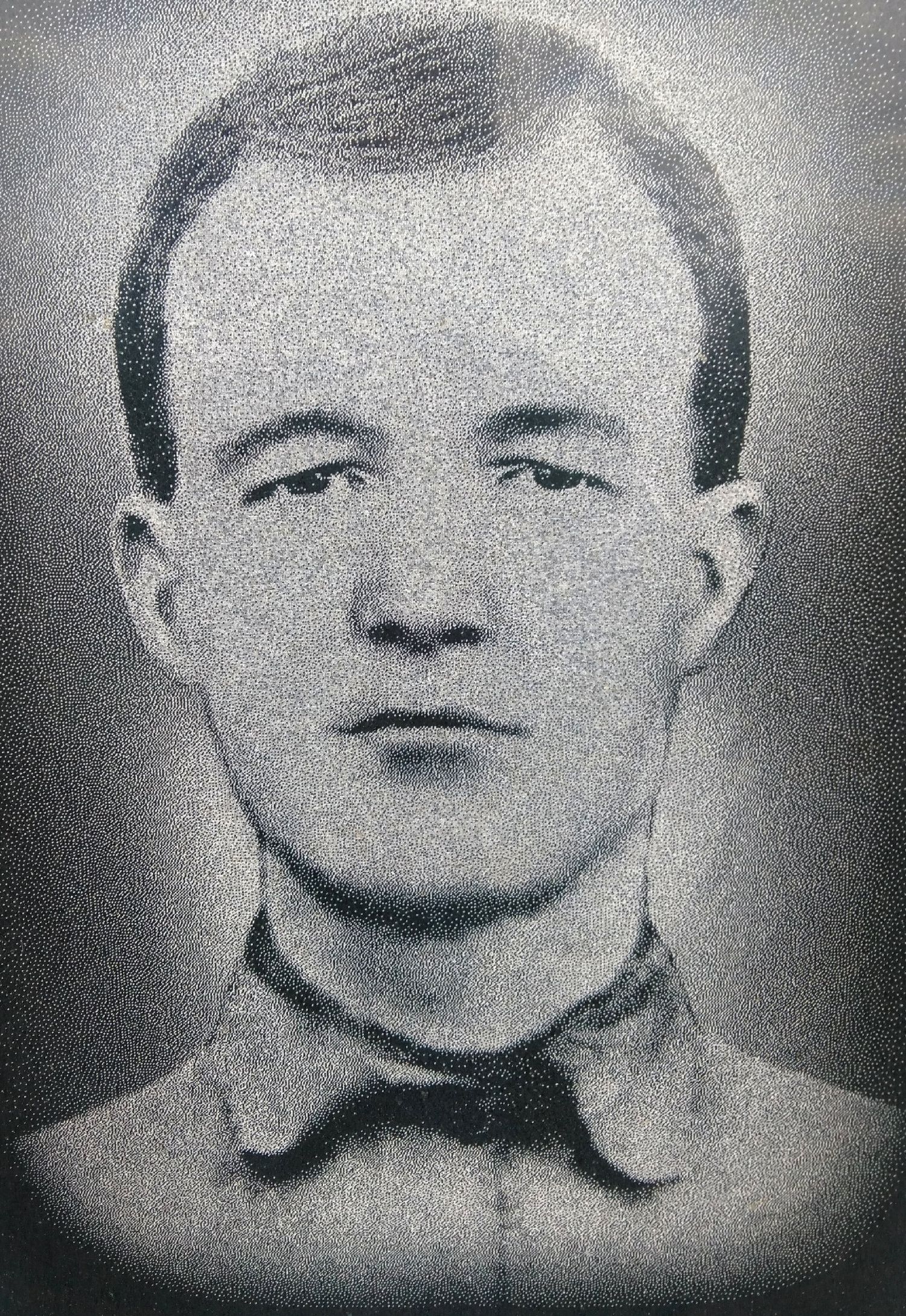 Никонов Николай Иванович