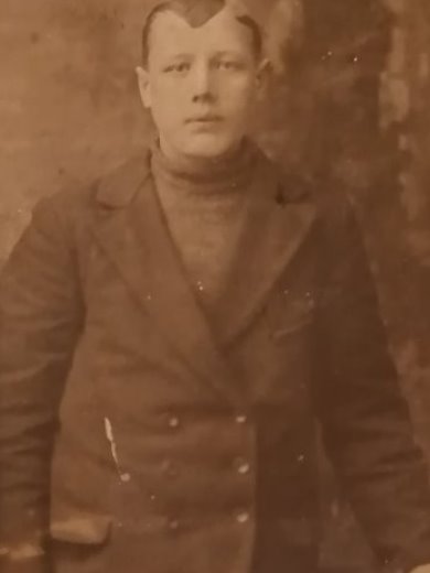 Сярги Николай Павлович